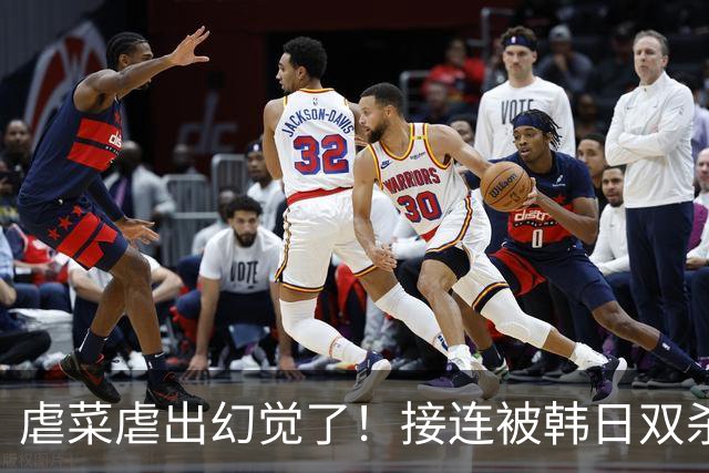 虐菜虐出幻觉了！接连被韩日双杀，中国男篮一短板不改难回亚洲前列